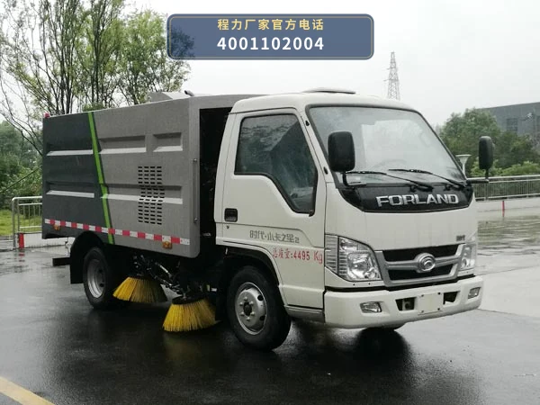 CLW5041TSL6CD型福田扫路车整车图