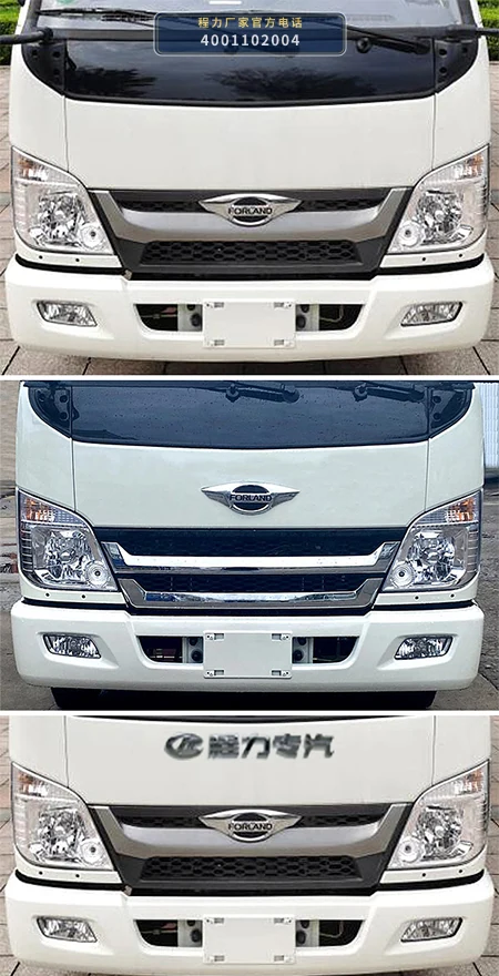 CLW5041TSL6CD型福田扫路车 产品细节图