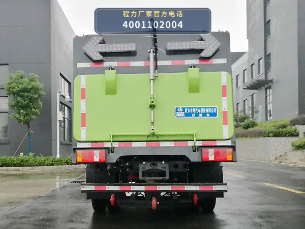 CLW5041TSL6CD型福田扫路车 产品细节图