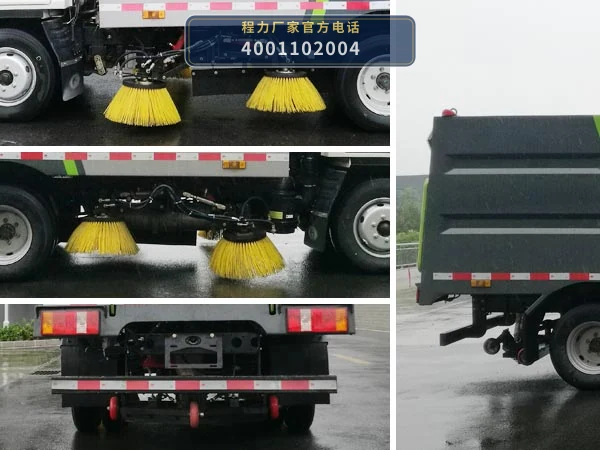CLW5041TSL6CD型福田扫路车 产品细节图