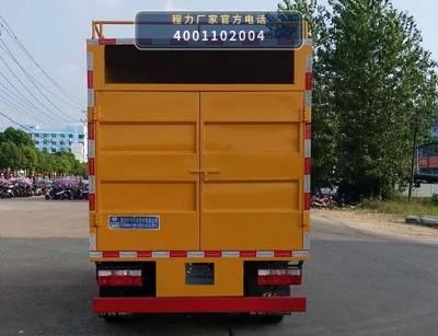CLW5041TWC6型东风4方污水处理车 产品细节图