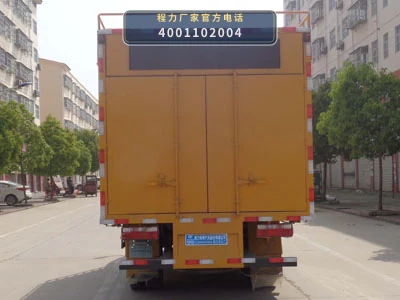 CLW5041TWJ6型东风4方吸污净化车 产品细节图