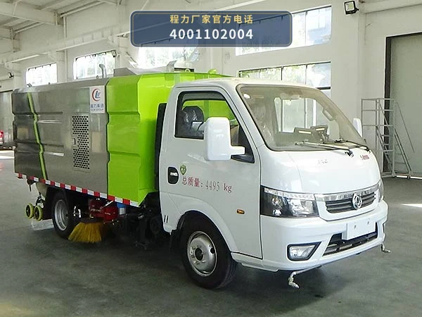 CLW5041TXS6BT型东风4方洗扫车整车图