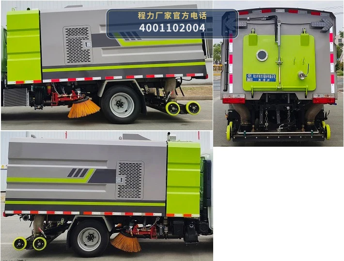 CLW5041TXS6BT型东风4方洗扫车 产品细节图