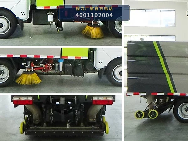 CLW5041TXS6BT型东风4方洗扫车 产品细节图