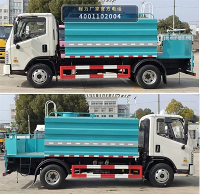 CLW5041TYH6LZ型福田时代路面养护车 产品细节图