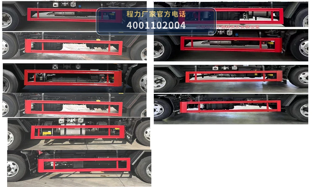 CLW5041TYH6LZ型福田时代路面养护车 产品细节图