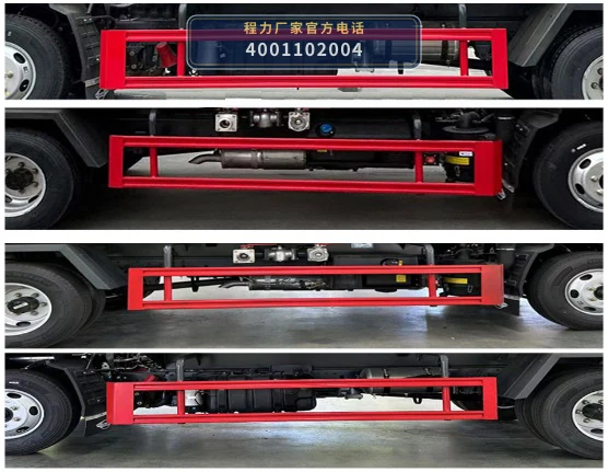 CLW5041TYH6XC型福田时代路面养护车 产品细节图