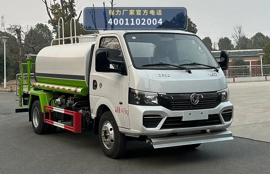CLW5041TYH6ZS型东风4方路面养护车整车图