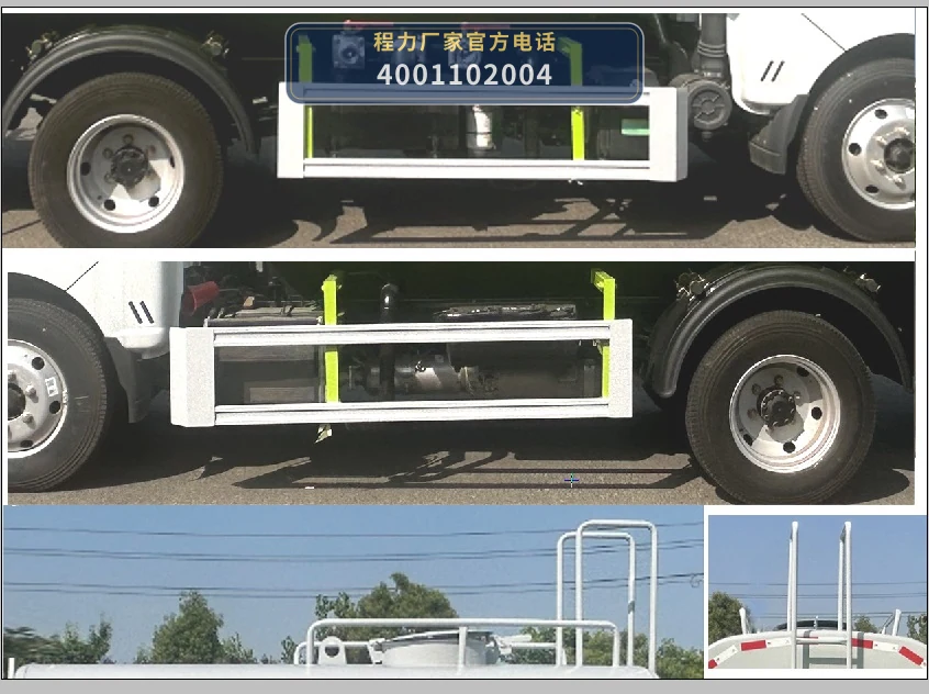 CLW5041TYH6ZS型东风4方路面养护车 产品细节图