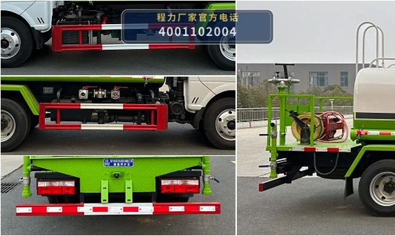CLW5041TYH6ZS型东风4方路面养护车 产品细节图