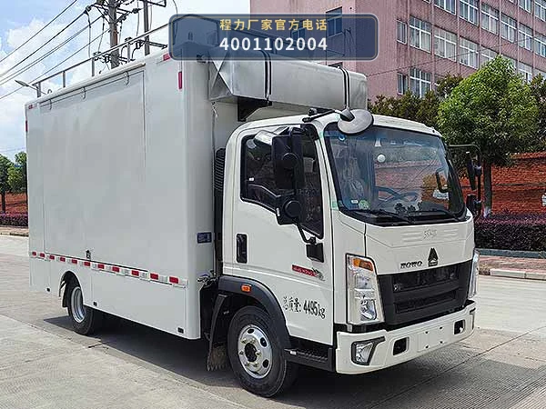 CLW5041XCCBXZ型重汽豪沃餐车