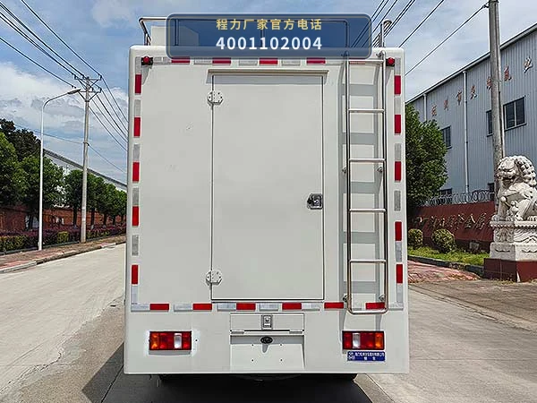 CLW5041XCCBXZ型重汽豪沃餐车 产品细节图