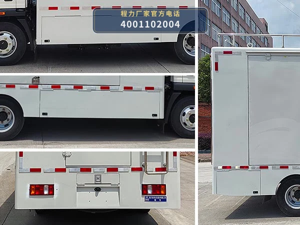CLW5041XCCBXZ型重汽豪沃餐车 产品细节图