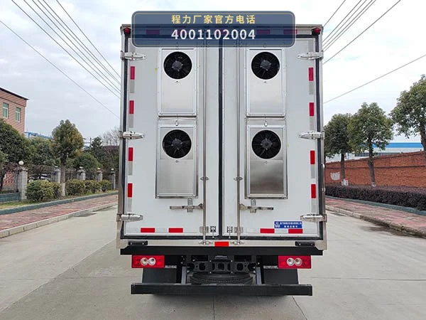 CLW5041XCQBXZ型福田雏禽运输车 产品细节图