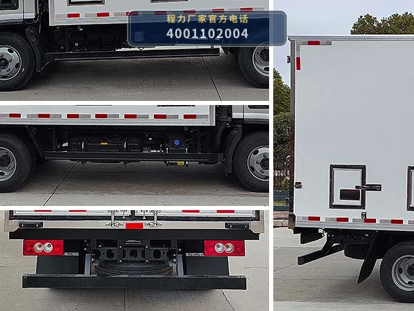 CLW5041XCQBXZ型福田雏禽运输车 产品细节图