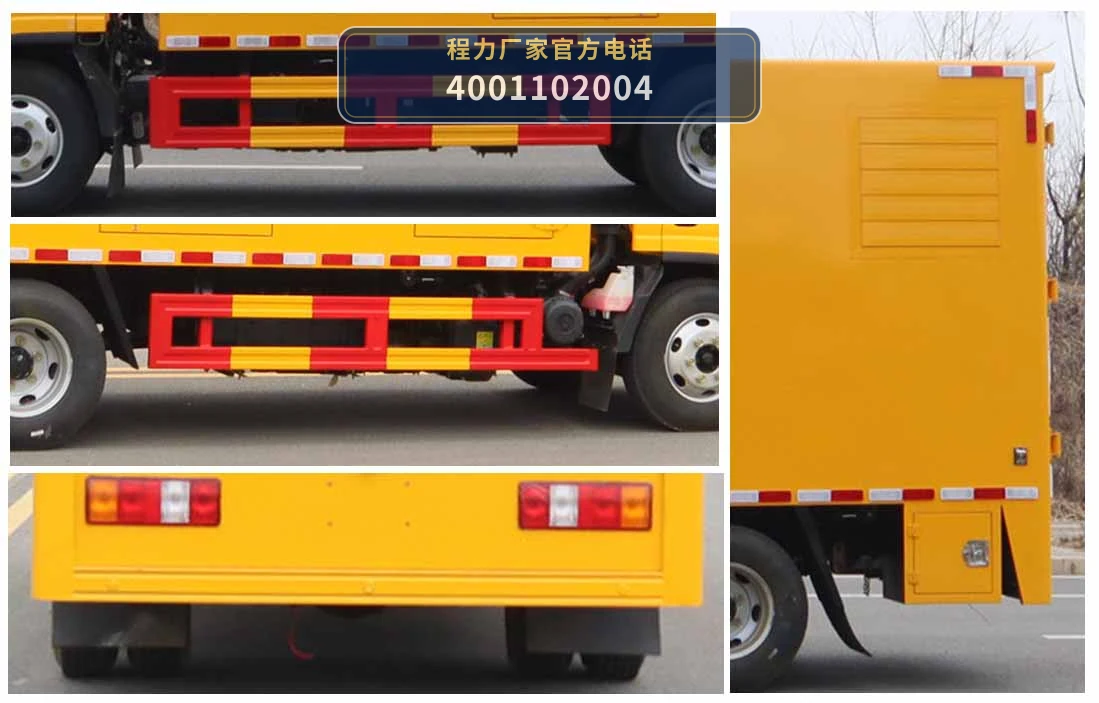 CLW5041XDYADR型江铃顺威电源车 产品细节图