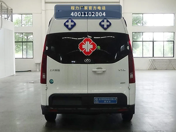 CLW5041XJHAJZ型依维柯救护车 产品细节图
