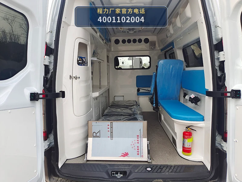 CLW5041XJHCDP型江铃福特救护车 产品细节图