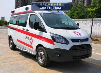 CLW5041XJHJ6型江铃福特救护车