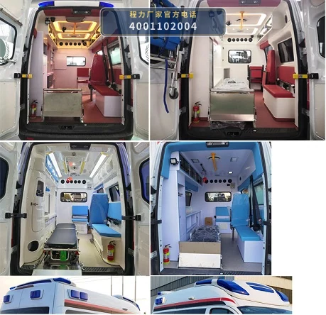 CLW5041XJHJ6型江铃福特救护车 产品细节图