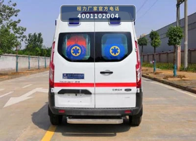 CLW5041XJHJ6型江铃福特救护车 产品细节图