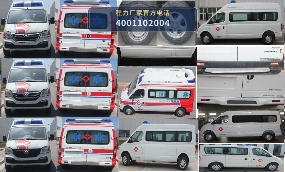 CLW5041XJHSH6型大通救护车 产品细节图
