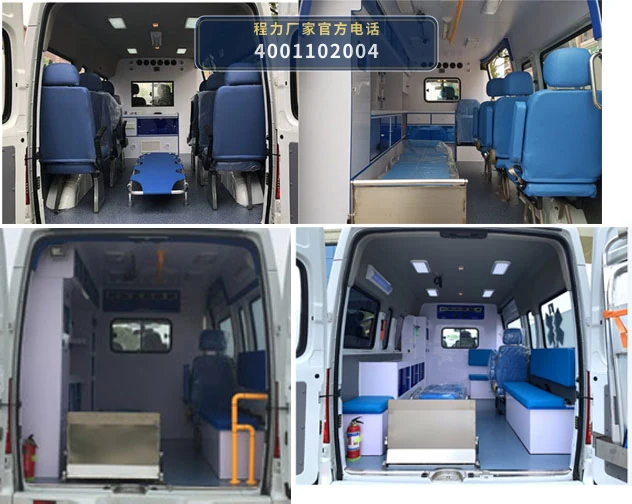 CLW5041XJHSH6型大通救护车 产品细节图