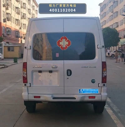 CLW5041XJHSH6型大通救护车 产品细节图