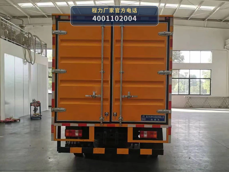 CLW5041XJXBGQ型程力威牌检修车 产品细节图