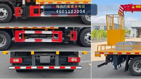 CLW5041XJXCDP型抽油机检修车 产品细节图