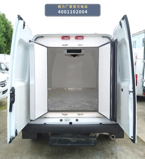CLW5041XLCJ6型江铃4.5米冷藏车 产品细节图