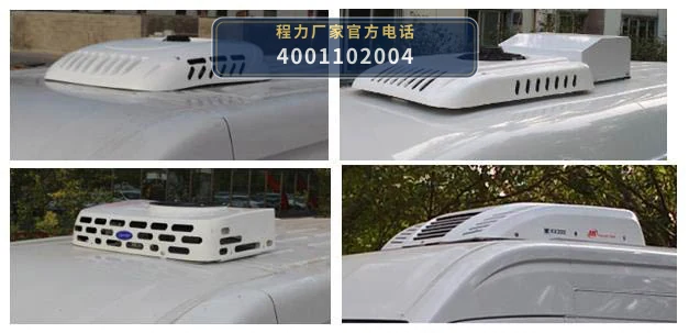 CLW5041XLCJ6型江铃4.5米冷藏车 产品细节图