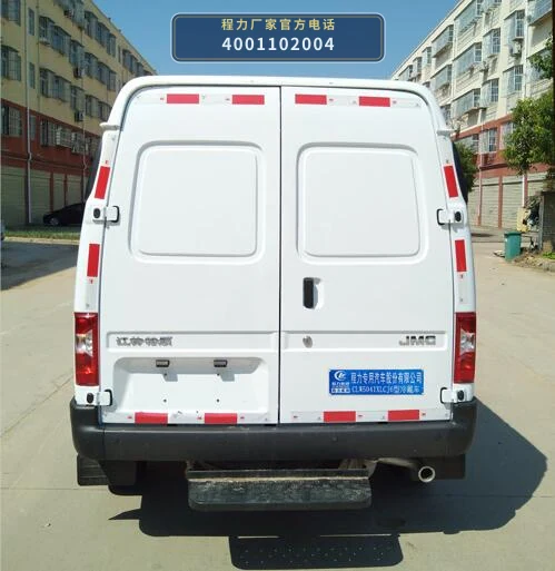 CLW5041XLCJ6型江铃4.5米冷藏车 产品细节图