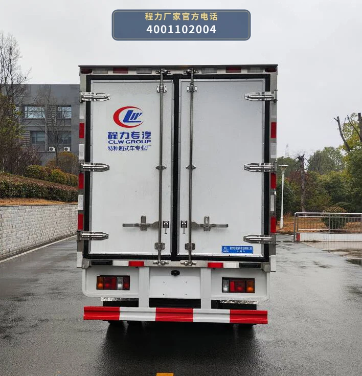 CLW5041XLCQL6型庆铃五十铃冷藏车 产品细节图