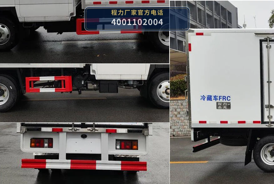 CLW5041XLCQL6型庆铃五十铃冷藏车 产品细节图
