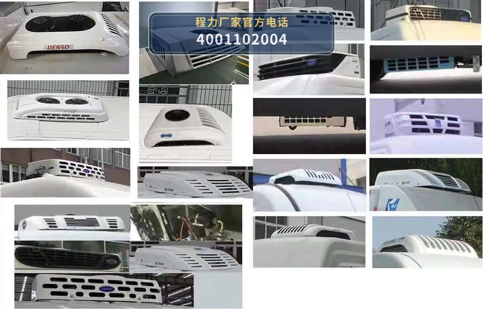 CLW5041XLCSH6型大通冷藏车 产品细节图