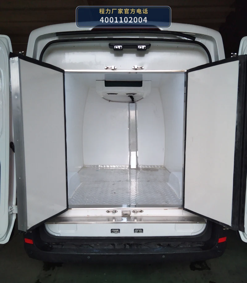 CLW5041XLCSH6型大通冷藏车 产品细节图