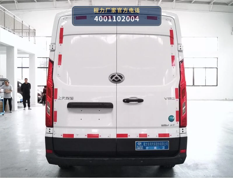 CLW5041XLCSH6型大通冷藏车 产品细节图