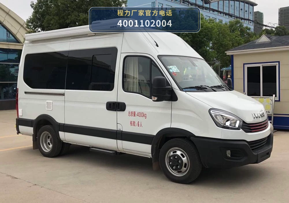 CLW5041XLJN6DP型依维柯旅居车