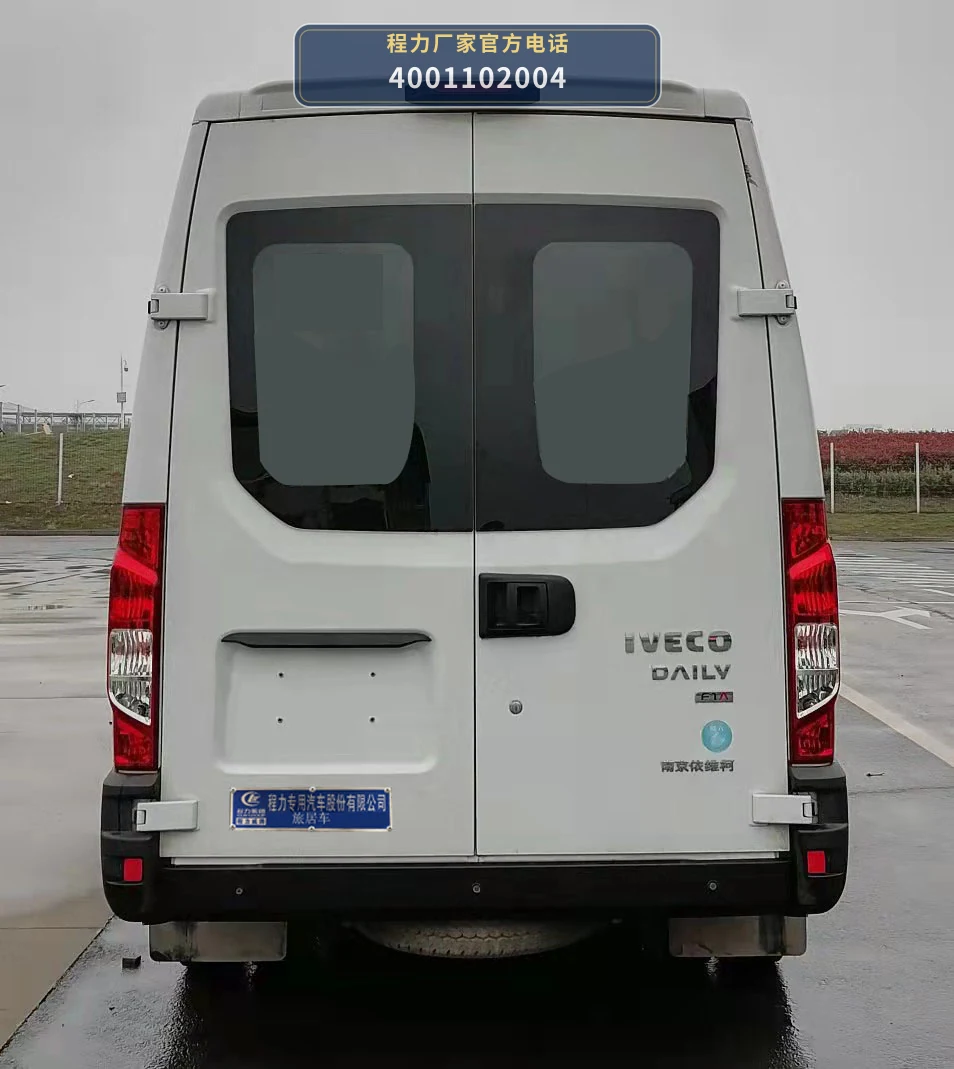 CLW5041XLJN6DP型依维柯旅居车 产品细节图