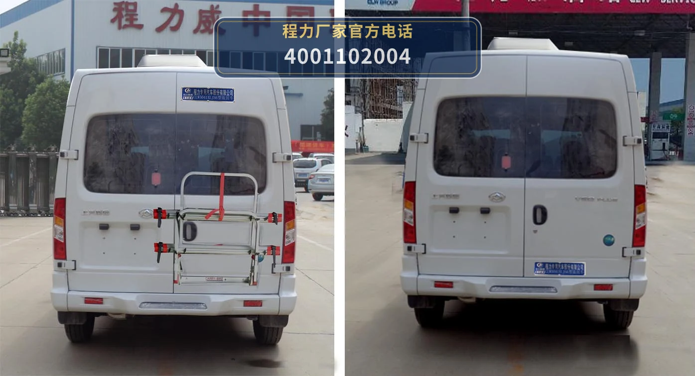 CLW5041XLJSH6型大通旅居车 产品细节图