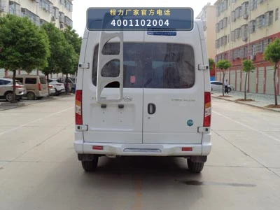 CLW5041XLJSH6型大通旅居车 产品细节图