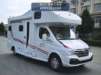 CLW5041XLJZH6型大通旅居车
