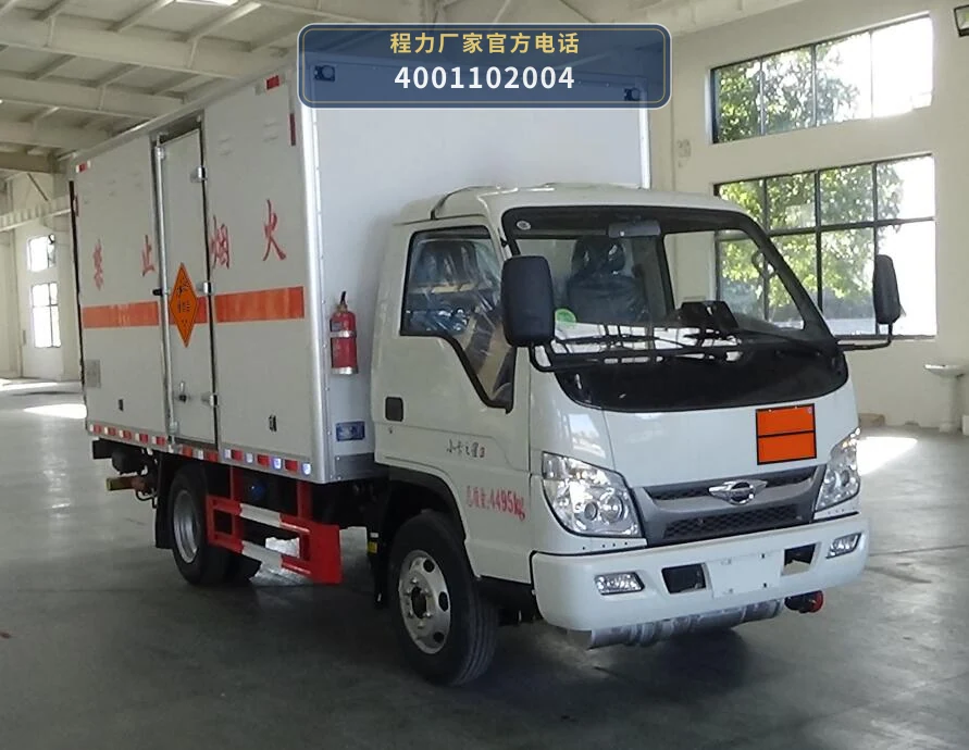 CLW5041XQYCDP型爆破器材运输车