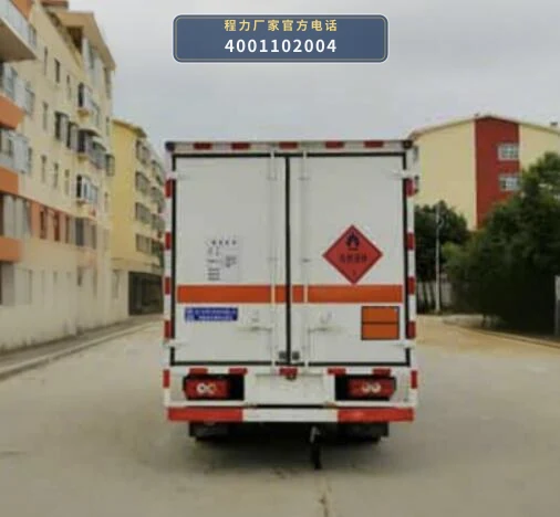 CLW5041XRYB6型易燃液体厢式运输车 产品细节图