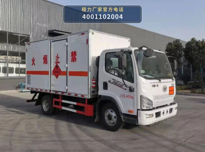 CLW5041XRYC6型易燃液体厢式运输车