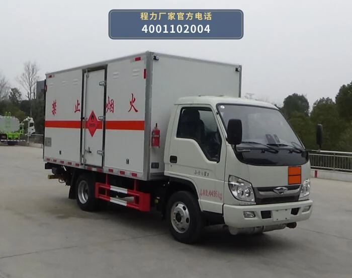 CLW5041XRYCDP型易燃液体厢式运输车
