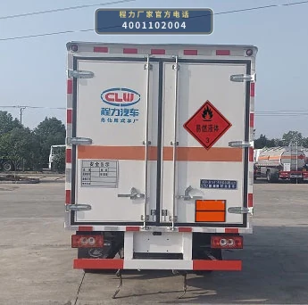 CLW5041XRYCDP型易燃液体厢式运输车 产品细节图