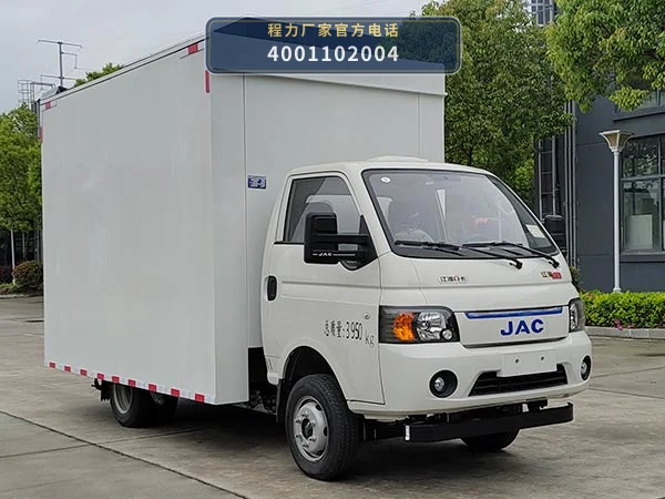 CLW5041XWHBEVCDP型纯电动文化生活服务车整车图